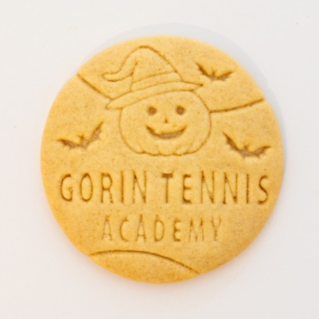 Free Cookie Sample Request | Parker's Crazy Cookies