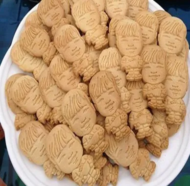 People Custom Cookie | Parker's Crazy Cookies